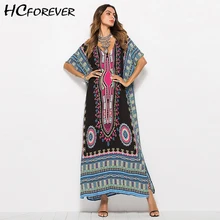

Boho Maxi Dress Women Print Casual Summer Beach Long Dresses Black Cotton Loose Hippie Clothes Vintage Vestido Largo New 2018