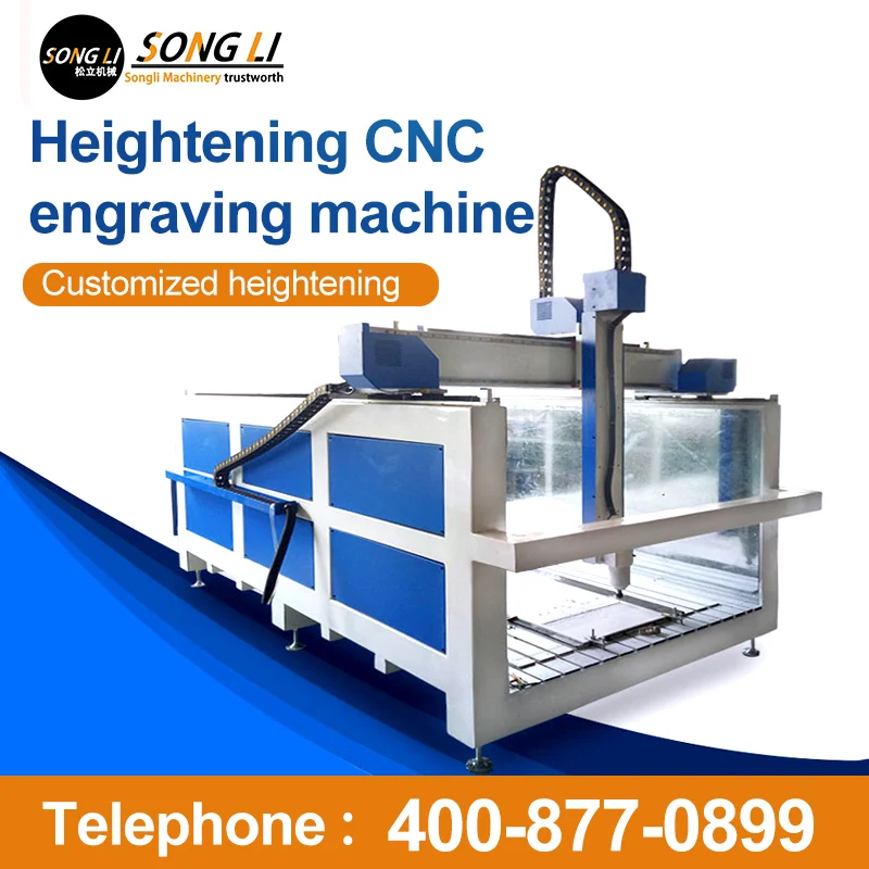 

Songli 1325 5.5kw heighten heavy cnc engraving machine glass foam carving machine/Numerical control equipment
