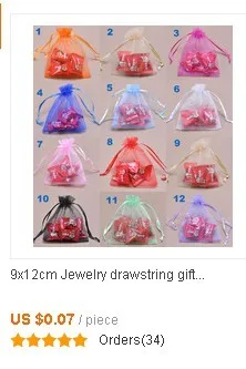 mini organza pouch