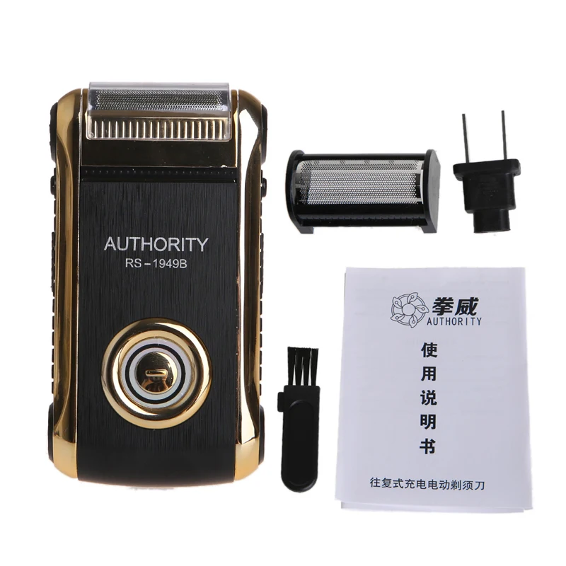 

Men's Deluxe Pro Rechargeable Cordless Electric Shaver Razor Built-in Mirror
