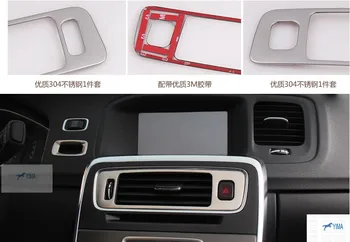 

Stainless Steel Center Control Panel / Air Vent Outlet Cover Trim 1pcs For Volvo S60L V60 S60