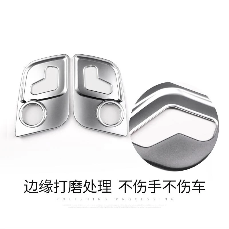 Автомобильный Стайлинг сиденья регулировка талии кнопка переключатель Крышка