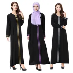 Плюс Размеры (xxxl черные туфли высокого качества Абаи мусульманское платье для Для женщин кардиган Халаты арабских кафтан Абаи