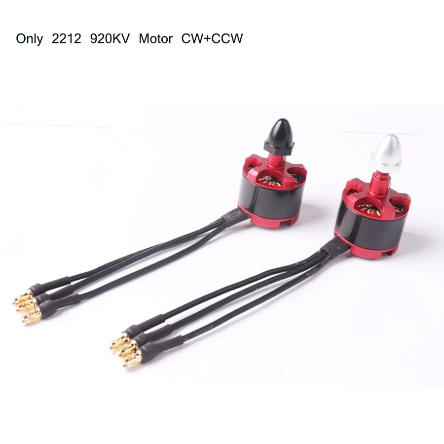 2motor