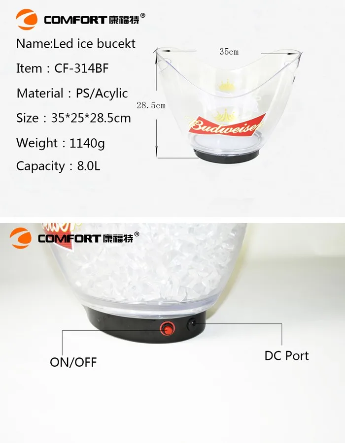 29%, 8L 2016 новинка большой зарядки 8L СВЕТОДИОДНЫЙ led ведро льда акрил световой баррель