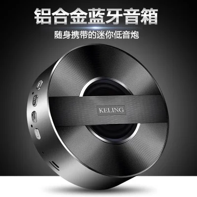 

Speaker Portable Mini Wireless Player waterproof speaker