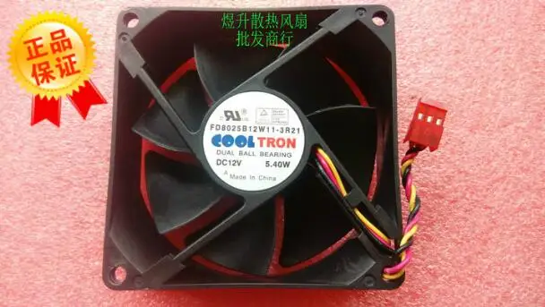 Оригинальный осевой вентилятор COOLTRON 3 5 в пост. Тока 40 Вт 80*80*25 мм|fan|fan cfmfan wall |