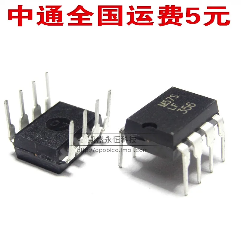 DIP LF356 LF356N DIP 8 JFET input op amps genuine KSYHKJop amp gainop