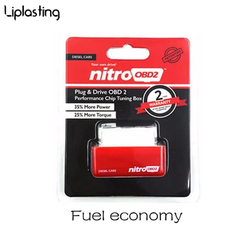 

ECO Fuel Save 15% ECOOBD2 Car Economy Chip Tuning Box EcoOBD2 Plug & Drive for Benzine Cars Lower Fuel Lower Emission
