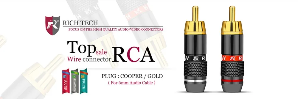 RCA Plug 2