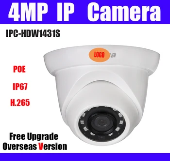 

4MP mini dome IP Camera IPC-HDW1431S H.265 replace ipc-HdW1420S english version POE Waterproof 4.0 megapixel network camera