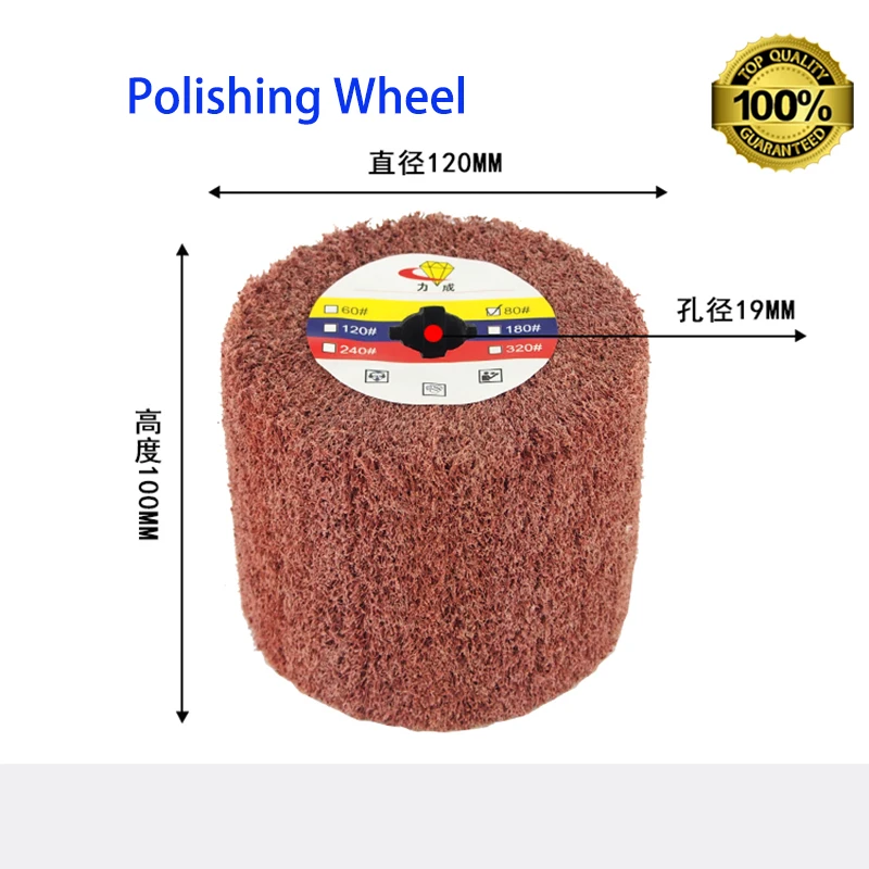 Buy Polishing Wheel for grinding wheel tool for polish or rusty removeDrawing