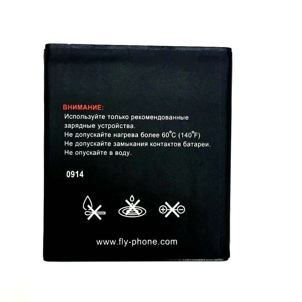BL8002 (4)