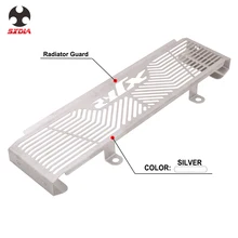 Мотоциклетный радиатор охлаждения двигателя из нержавеющей стали защита резервуара для воды для Yamaha XJR1200 1993-1998 XJR1300 1999-2010
