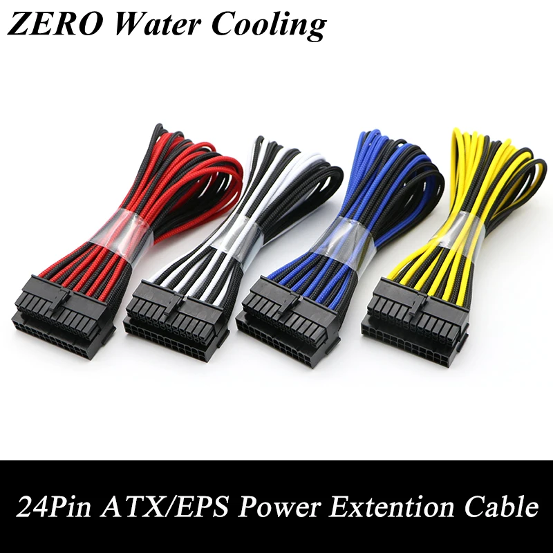 UL 1007 16AWG Motherboard 24Pin Multicolor Sleeved ATX/EPS/CPU Male to Female Power Extension