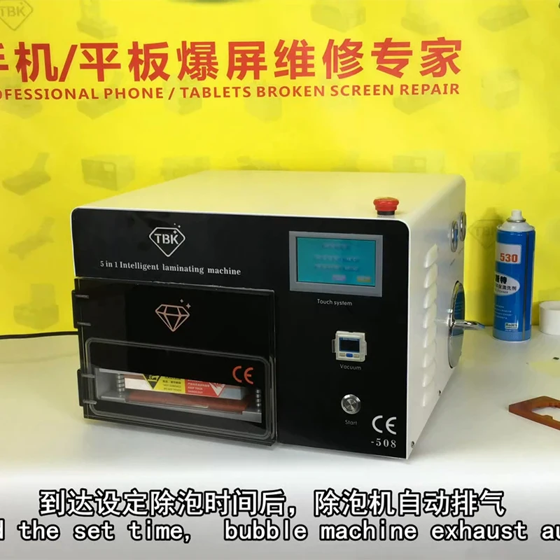 508-_31