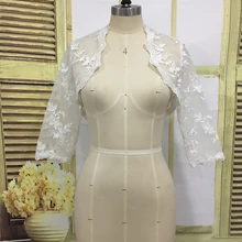 Лидер продаж элегантное кружевное женское платье Болеро белая, цвета слоновой кости, для свадьбы обертывания для Одежда реальное фото