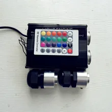 Двойные головки светодиодный двигатель с 24key пульт дистанционного управления для светодиодный волоконно-оптический свет 7 цветов 100 V-265 V