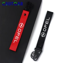 Автомобильный Стайлинг модная нейлоновая веревка ключ брелок для ключей автомобиля для Защитные чехлы для сидений, сшитые специально для Opel Astra H G J Corsa Insignia Antara Meriva Zafira аксессуары