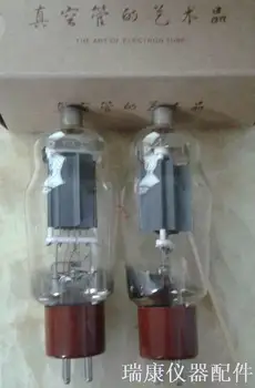

Ultrashort wave machine parts 811AFU-811fu-811j tube factory new dawn medical tube