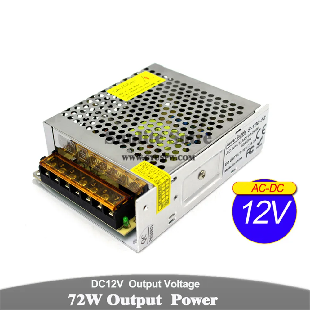 12V100W