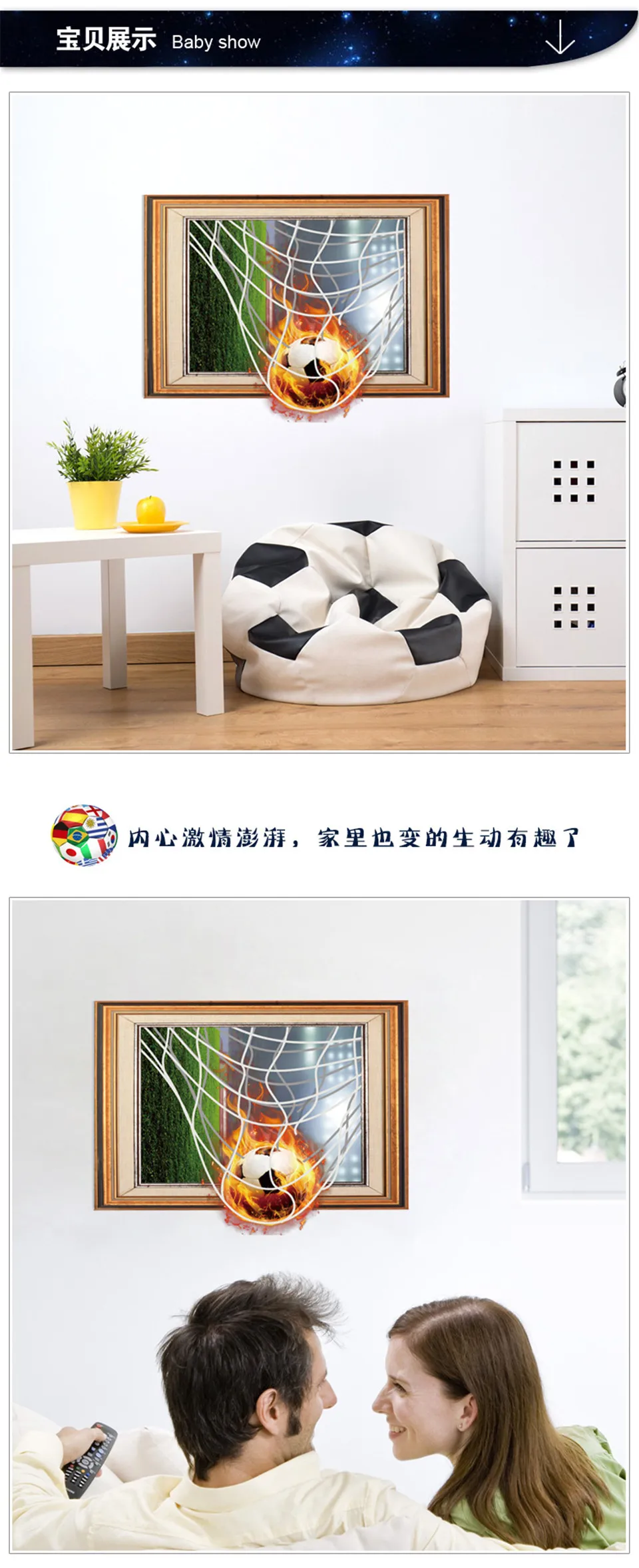 完整效果_02