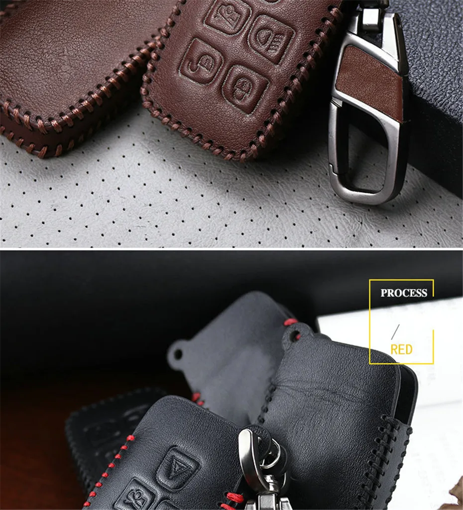 Key Cover For Land Rover (9)
