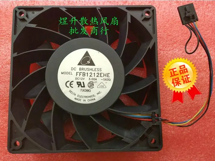 Оригинальный 8020 AFC0812DD DC12V 0.75A 8CM 80*80*20mm delta 4-линейный PWM вентилятор контроля