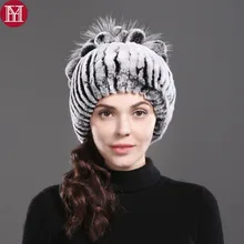 Стиль, утолщенная теплая повседневная меховая шапка, настоящий мех кролика, шапка с мехом серебристой лисы, вязаная шапка с цветами