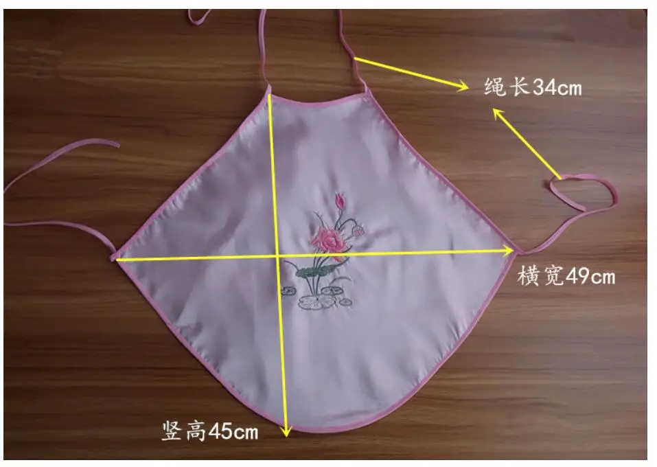 QQ20180709080838