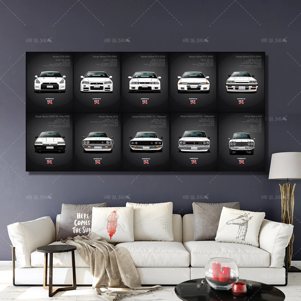 Картина на холсте HD печать работа 5 шт. Классическая Ретро Nissan Skyline GTR