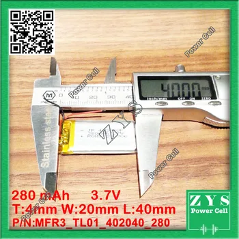 

Polymer lithium ion battery 3.7V 402040 can be customized wholesale CE FCC ROHS MSDS quality certification 280mAh 4x2040mm