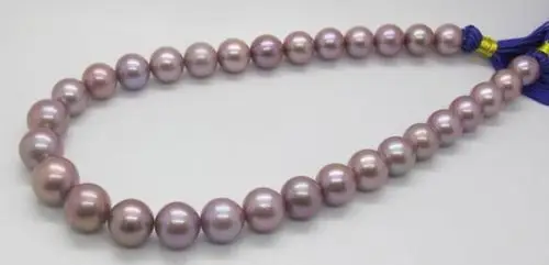 

Jewelr 006457 12-13mm Natural south sea genuine pink purple lavender round pearl necklace