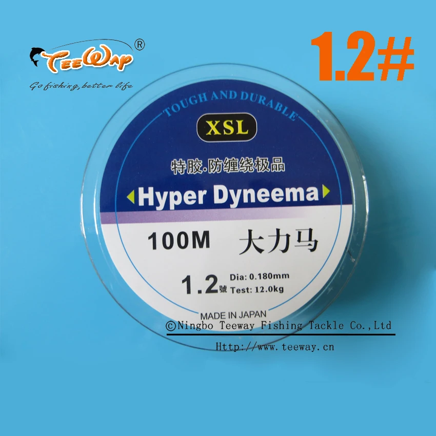

Free Shipping japanese Super Strong fishing line 24Lb 100m PE braided fishing lines code 0.4# to 5.0#