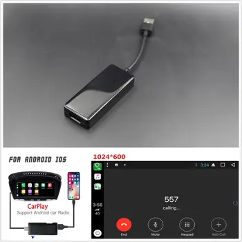 

Vehemo USB 5V Car Link Dongle Auto Link Dongle Navigation Player Link Dongle MP5 Player Android Auto Universal Supports