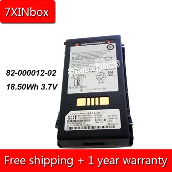 

7XINbox 18.5Wh 5000mAh 3.7V BTRY-MC32-52M1 82-000012-02 Battery For Motorola MC3200 MC32N0 82-000011-01 BTRY-MC32-01-01 Series