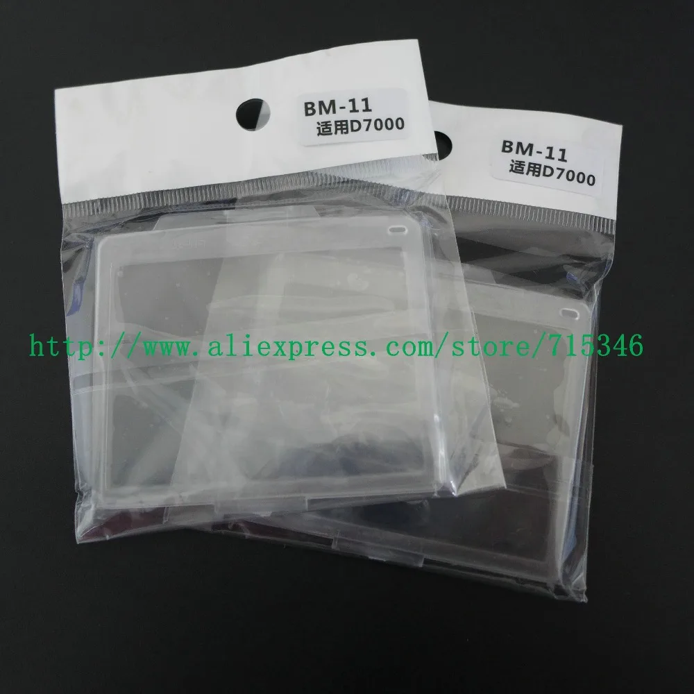 

NEW Digital Camera Screen Protective Cover for Nikon D7000 (Travel Essentials Hard Crystal)