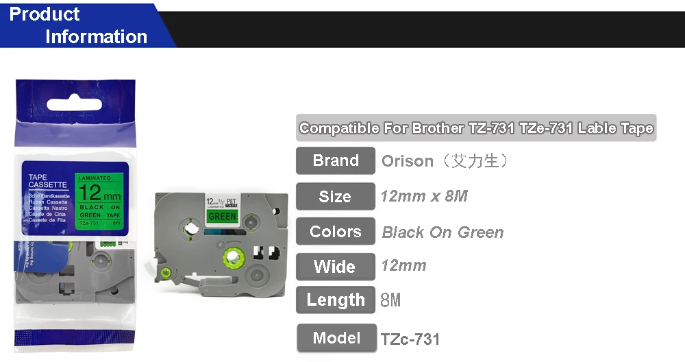 printer ribbons 04