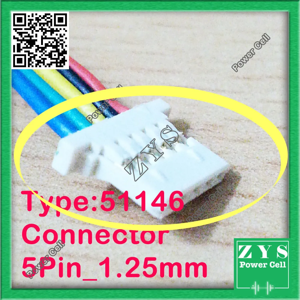 51146_5Pin_1.25mm (9)