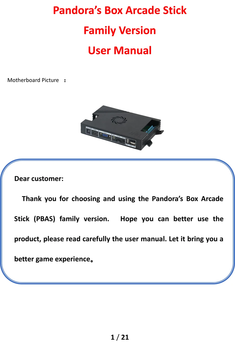 Pandora's Box 9D 2222 в 1 Аркады игровая консоль HDMI VGA из положить для ТВ PC PS3 может пользовательский шаблон изображения