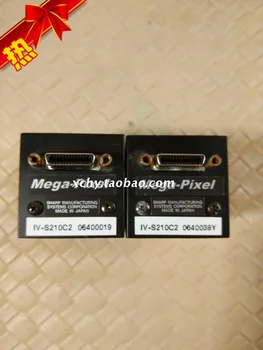 

IV-S210C2 used in good condition