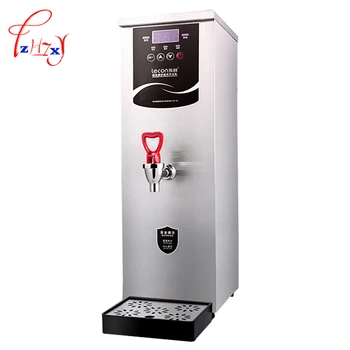 

Automatic heat water boiler 10L drinking water machine electric hot heating water boiler Milk Foam Machine kettle tank KW-8S 1PC