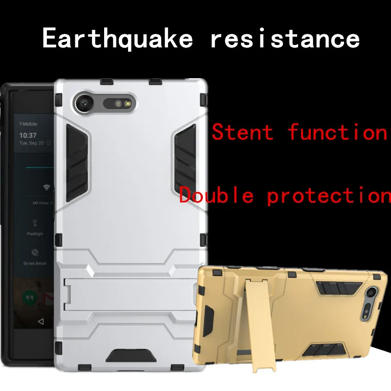

GNMN For Sony X Compact mobile phone case protection bracket protection shell drop protection hard shell For Sony F5321