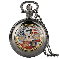Армии США памятной Скороговорка кварцевые карманные часы Прохладный Fob часы Цепочки и ожерелья подвеска для Для женщин Для мужчин лучший