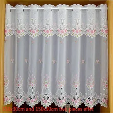 Бесплатная доставка elegence полузанавеска кружевная кофейная