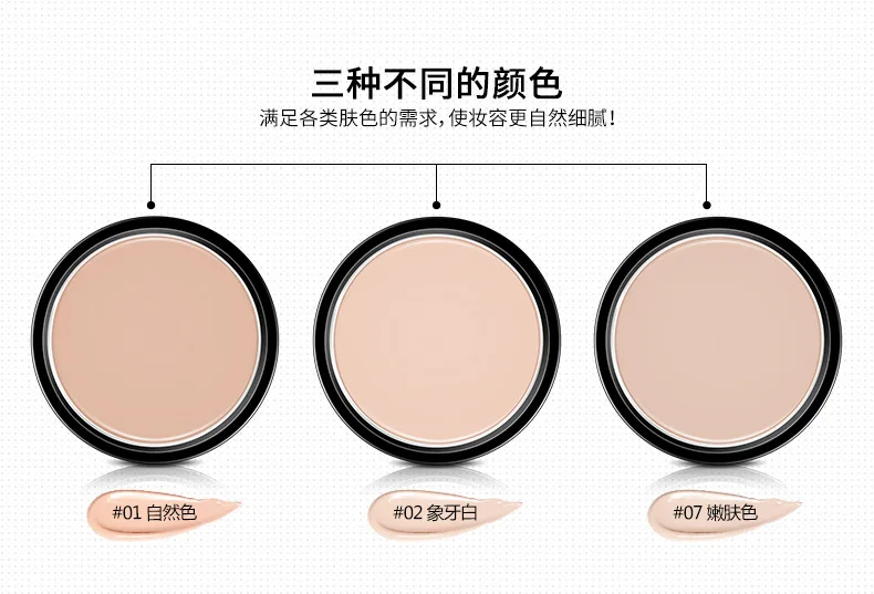 

Concealer Liquid Rewind Beauty Face Make up Eye Dark Circles Primer Eraser Corrector Foundation Base