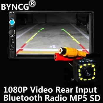 

2Din BYNCG Car MP3 Player Autoradio Universal Touch Screen Panel Car Radio Audio Video 7010B Support FM/MP5/USB/AUX/Bluetooth