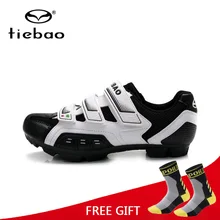 Tiebao горный велосипед MTB Велоспорт велосипед обувь Для мужчин из дышащего материала с встроенной функцией спуска затвора велосипедные спортивные гонки обувь Zapatillas De Ciclismo