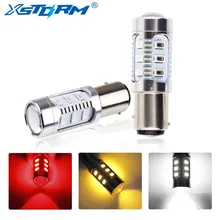 2 шт. 1157 12 5630 SMD BAY15D чип для светодиодной лампы высокой мощности лампы p21/5 Вт светодиодные автомобильные лампы стоп-сигнал источник парковки 12В белый красный желтый