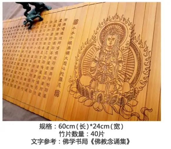 360截图20190713184514602